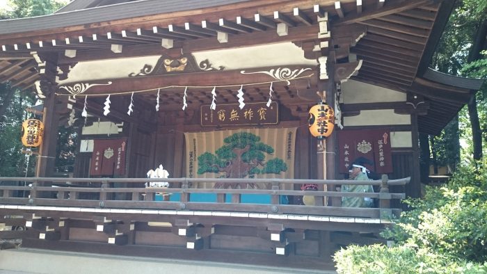 大国魂神社