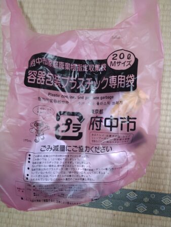 府中市 ごみ削減で全国６位（人口１０万～５０万人）・・多摩地域、ごみ削減で優等生（東京新聞）